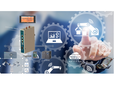 什么是邊緣計算？