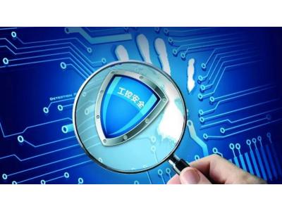 Photovoltaic Grid-connected Information - How to Measure and Evaluate Power Monitoring System - Measure and Evaluate Network security Level Protection